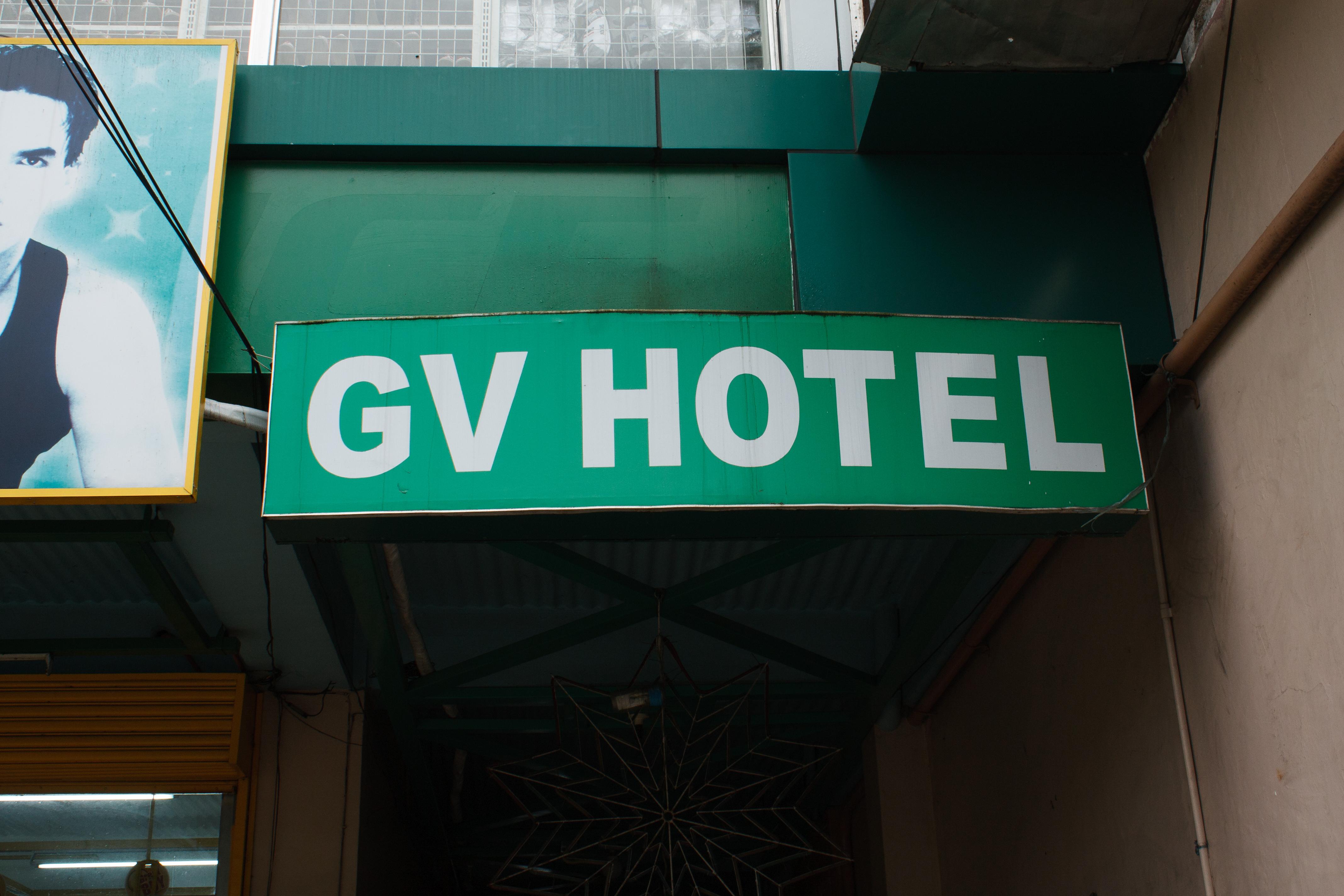 Gv Hotel - Naval Biliran Dış mekan fotoğraf
